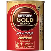 Amazon.co.jp: ネスカフェ ゴールドブレンド カフェインレス エコ